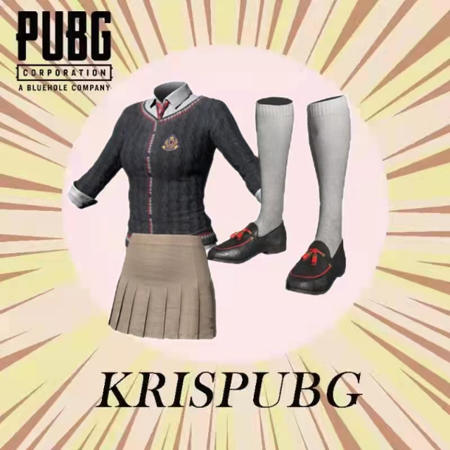 pubg スカート 販売 ストア