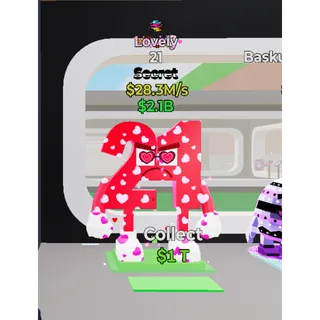 21 LOVELY - STEAL THE BRAINROT