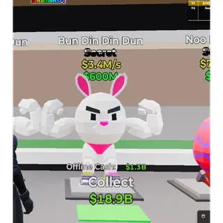 BUN DIN DIN DUN - STEAL THE BRAINROT