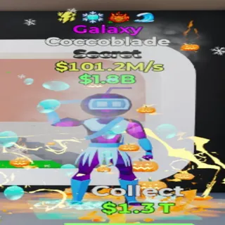 Coccoblade Galaxy 4 TRAITS - fortnite steal the brainrot