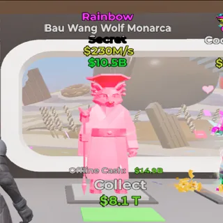 BAU WANG WOLF MONARCA RAINBOW