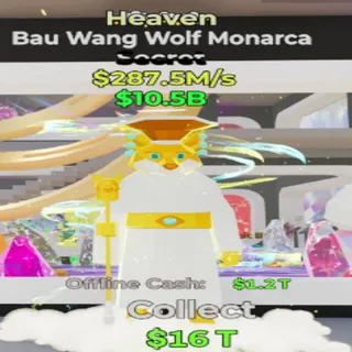 Bau Wang Wolf Monarca Heaven  - fortnite steal the brainrot