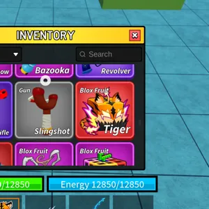 tiger physical fruit