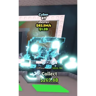 Cyber 67 - 82.5M/s - Secret / Fast delivery!