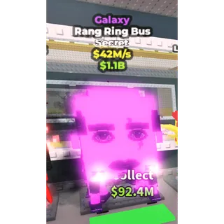 Galaxy Rang Ring Bus - 42M/s - Secret / Fast delivery!