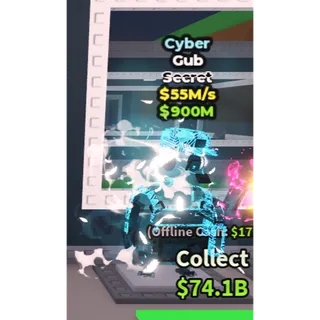 Cyber Gub - 55M/s - Secret 3M / Fast delivery!