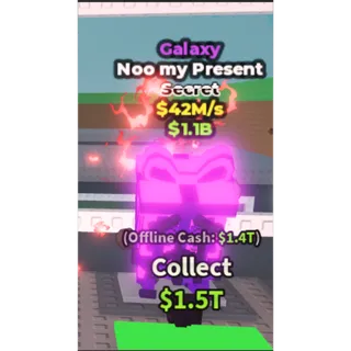 Galaxy Noo My Present - 42M/s - Secret 7M / Fast delivery!