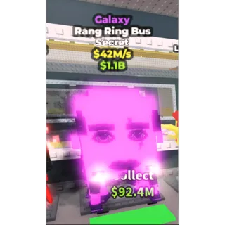 Galaxy Rang Ring Bus - 42M/s - Secret / Fast delivery!