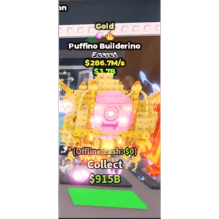 Gold Puffino Builderino - 286.7M/s - Secret - Bubblegum - Fire NU2 / Fast delivery!