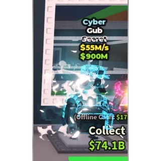 Cyber Gub - 55M/s - Secret 3M / Fast delivery!