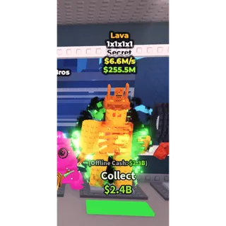 Lava 1x1x1x1 - 6.6M/s - Secret / Fast delivery!