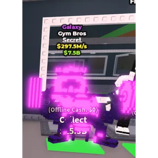 Galaxy Gym Bros / ONLY 320 EXISTS!!! - 297.5M/s - Secret NU2 / Fast delivery!