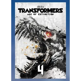 Transformers: Age of Extinction (2014) HD APPLE TV / FANDONGO CODE REDEEMS AT www.paramountdigitalcopy.com/redeem