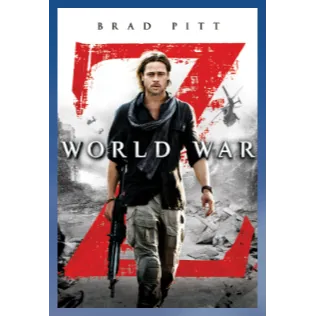 World War Z (2013) HD APPLE TV / FANDANGO CODE