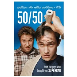 50/50 (2011) SD FANDANGO CODE