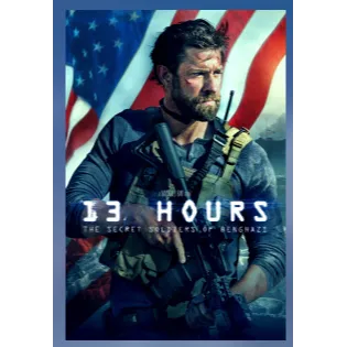 13 Hours (2016) HD APPLE TV /FANDANGO CODE