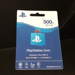 500NT$ PlayStation Store