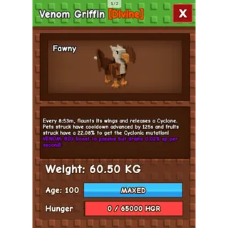 HUGE GRIFFIN | NM / VENOM / EVER🔥| 60KG - 61KG