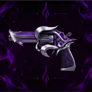 🟣Purple Dragonfire Gun