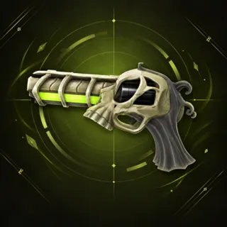 🟢Reaper Gun - MVSD