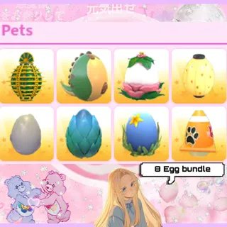 Adopt Me 8 Eggs bundle‼️