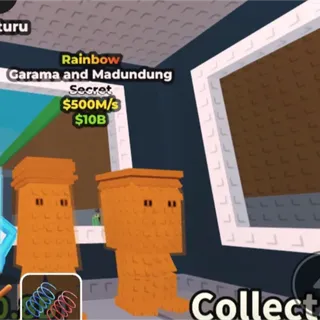 Garama and Madundung