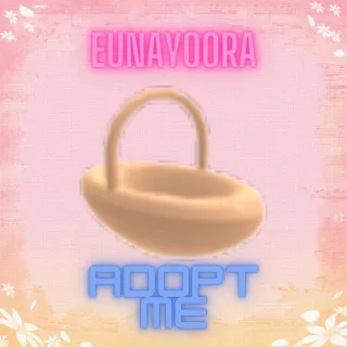 Limited | BABY BASKET STROLLER