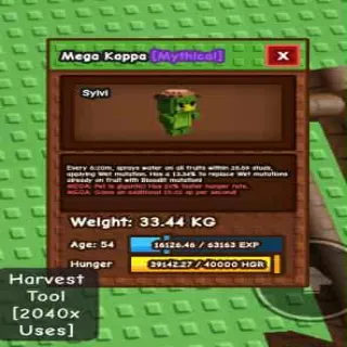 5.75kg Base! Jumbo Huge Kappa