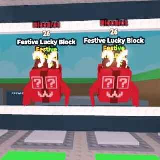 2x Festive Lucky Block