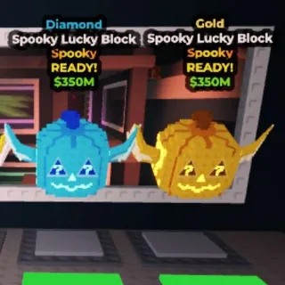 Spooky Lucky Blocks 2x