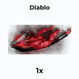 Fisch Diablo | 1x