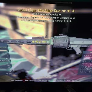 quad explosive light machine gun