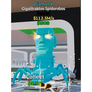 FORTNITE STEAL THE BRAINROT RARE