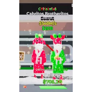 FORTNITE STEAL THE BRAINROT RARE