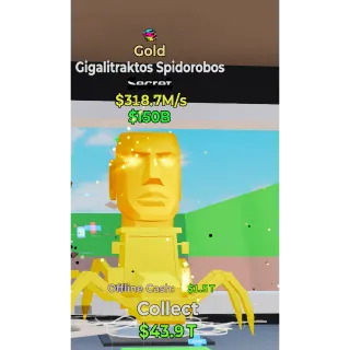 FORTNITE STEAL THE BRAINROT RARE