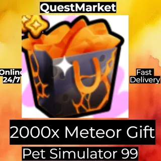 2000x Meteor Gift