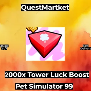 2000x Tower Luck Boost