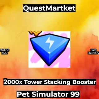 2000x Tower STacking Booster