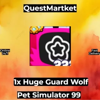 1x Huge Guard Wolf