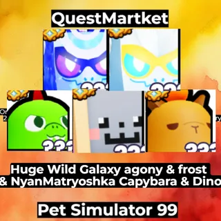 Huge Wild Galaxy Agony & Frost & Nyan & Matryoshka & Capybara & Dino