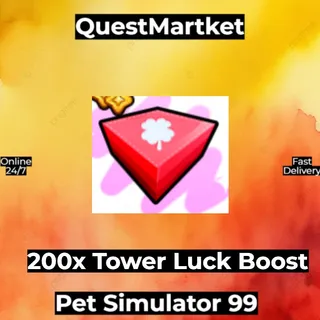 200x Tower Luck Boost