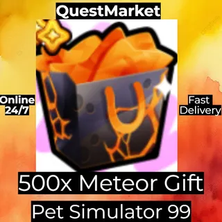 500x Meteor Gift