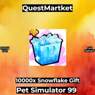 10000x Snowflake Gift