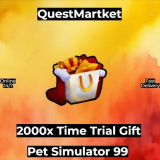 2000x Time Trial Gift