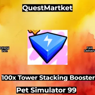 100x Tower STacking Booster